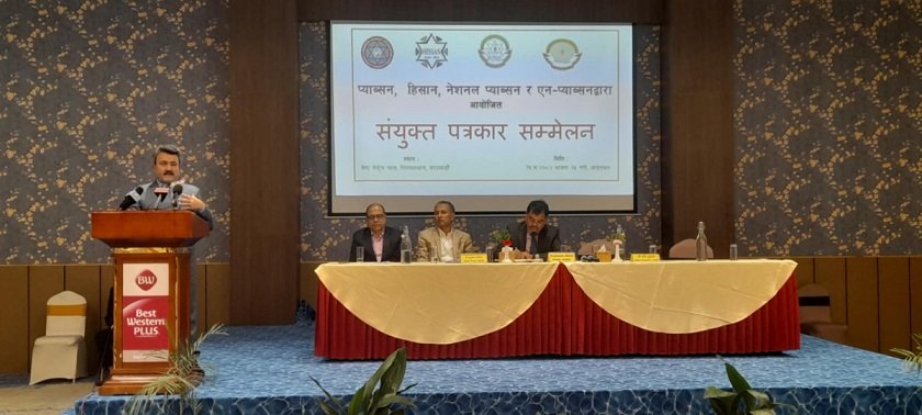   माग सम्बोधन नभए साउन २९ देखि आन्दोलन गर्ने प्याब्सनको चेतावनी