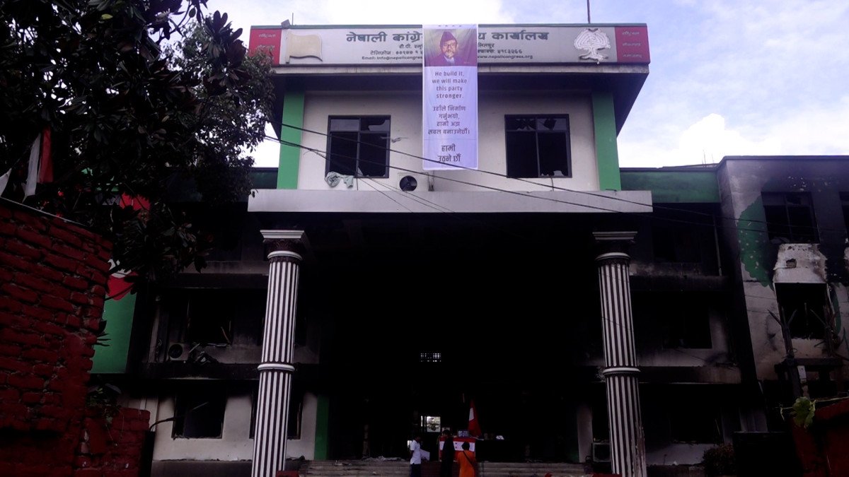 जेनजी आन्दोलनले प्रमुख राजनीतिक दलका पार्टी कार्यालय ध्वस्त