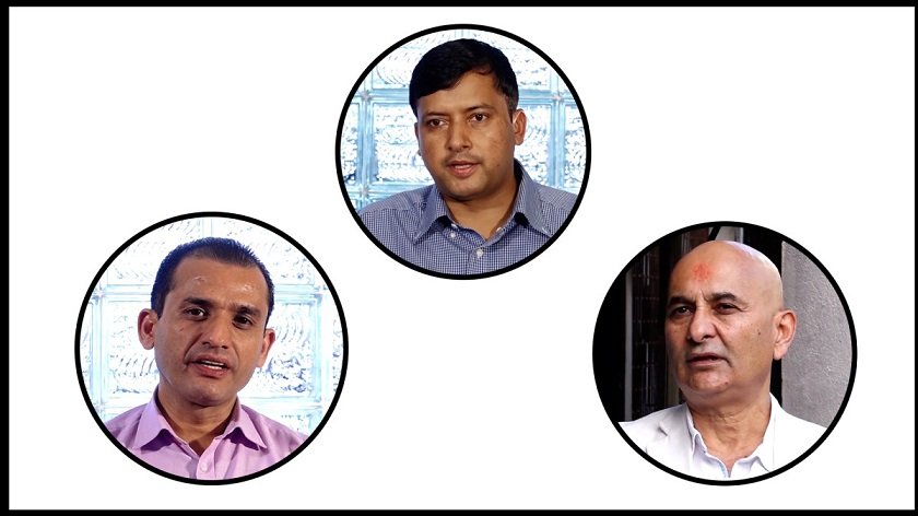   सरकारमाथि सुदन गुरुङको हस्तक्षेपप्रति दलहरूको असन्तुष्टि