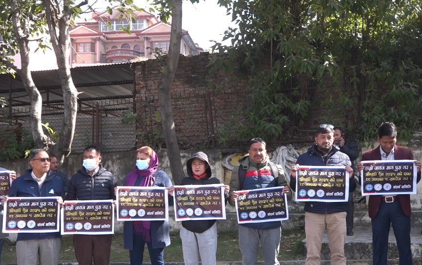   औषधी व्यवसायीहरूको चेतावनी :  माग पूरा नभए कठोर निर्णय लिन बाध्य हुन्छौँ