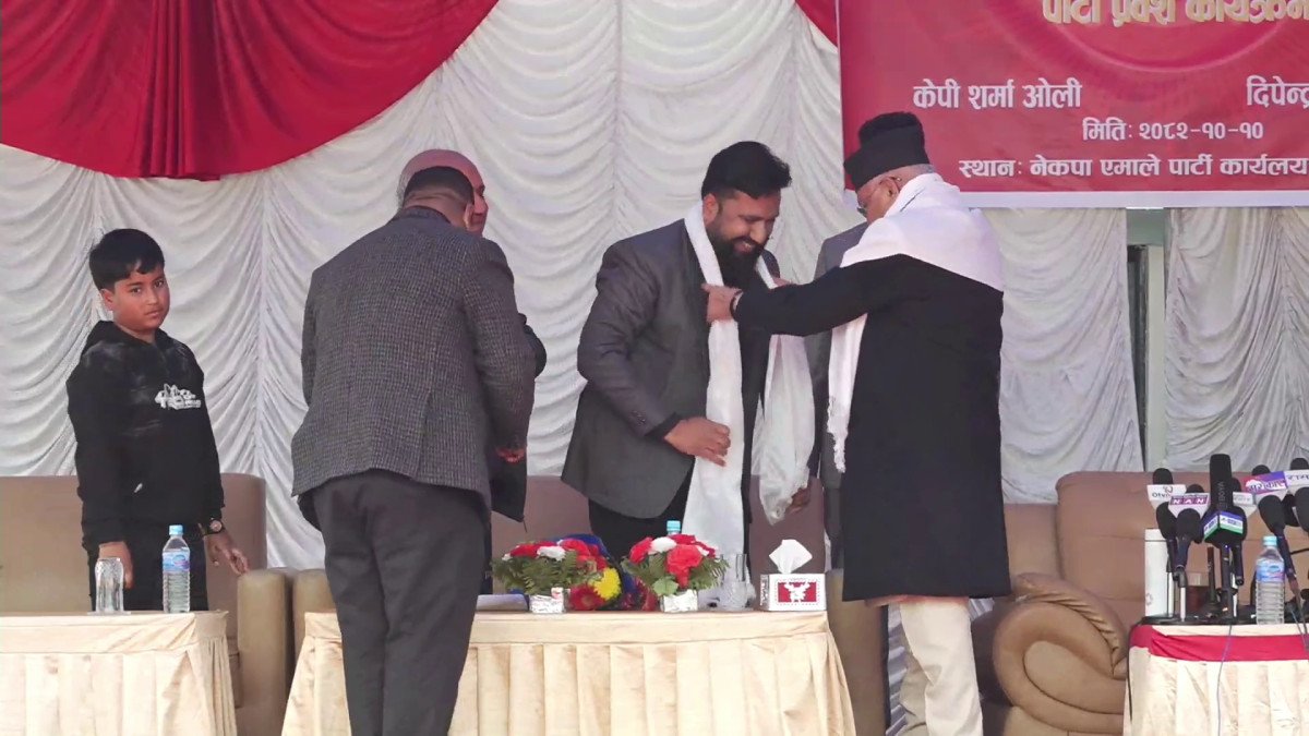 जसपाका नेता अग्रवाल एमालेमा प्रवेश