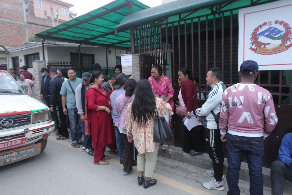 Cooperative Victims Protest at Bagmati Province Registrar's Office