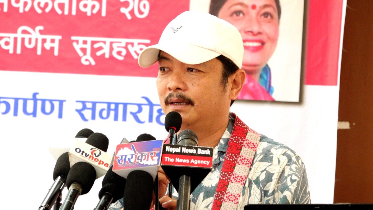 जीवन आफैँमा एक निरन्तर अभ्यास हो : दयाहाङ राई