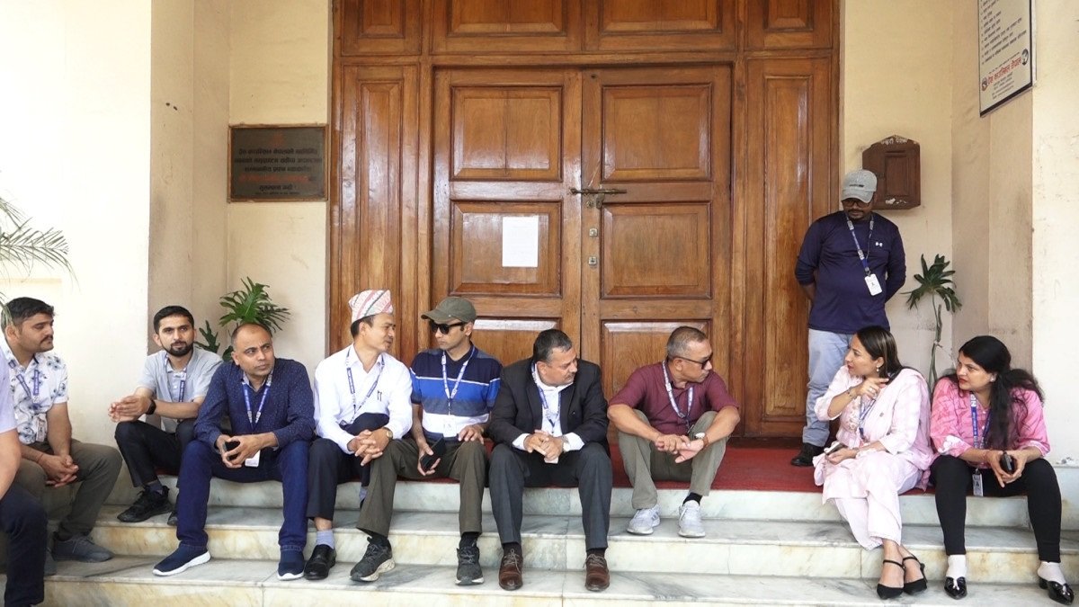Press Council Nepal Staff Protest Unpaid Dearness Allowance