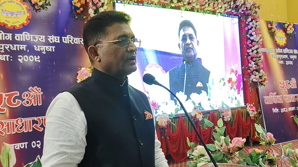 CPN-UML Deputy General Secretary Raghubir Mahaseth Criticizes Government Policies