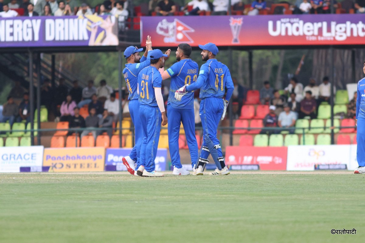 18-Nepal VS UAE (18)
