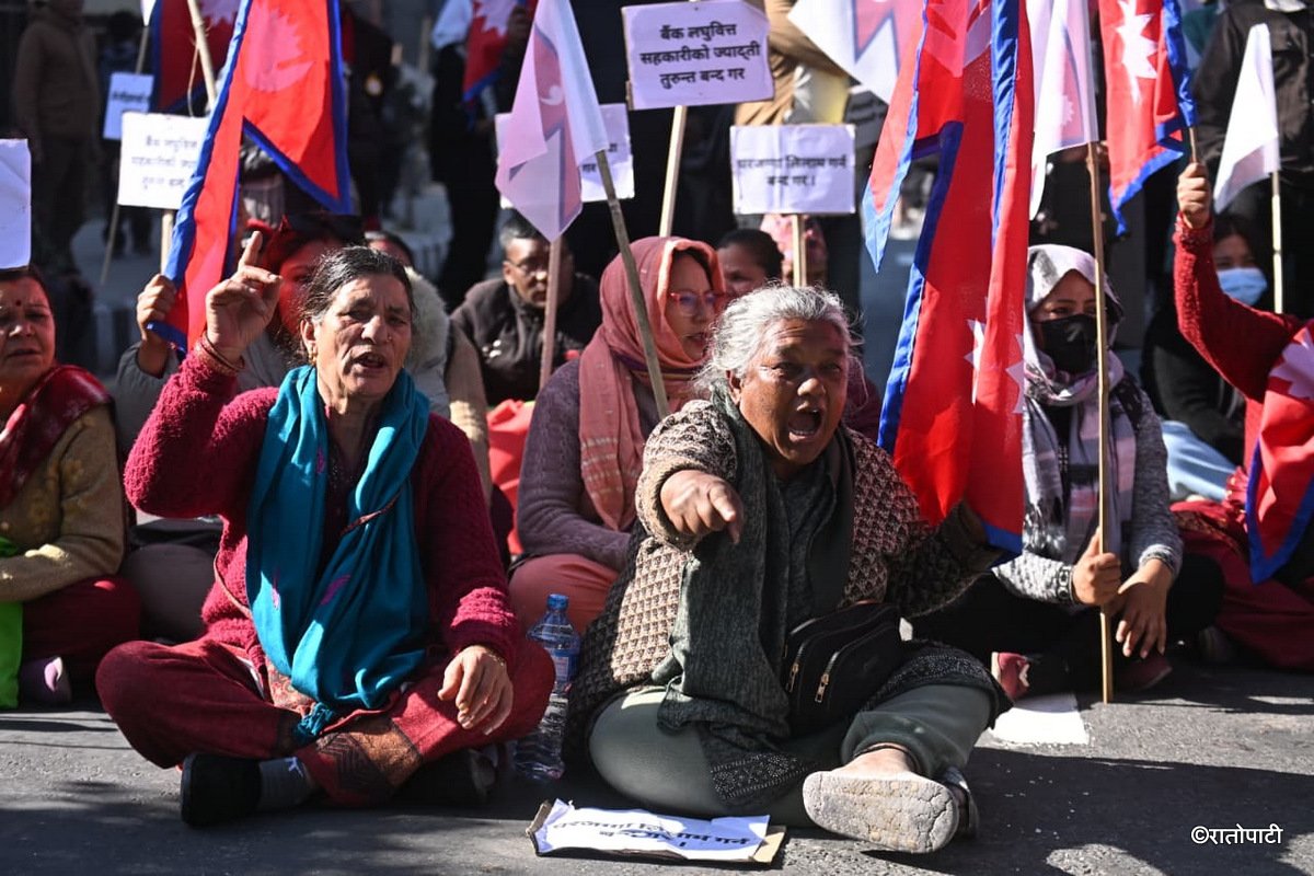 18-Protest against government_NPL (18)