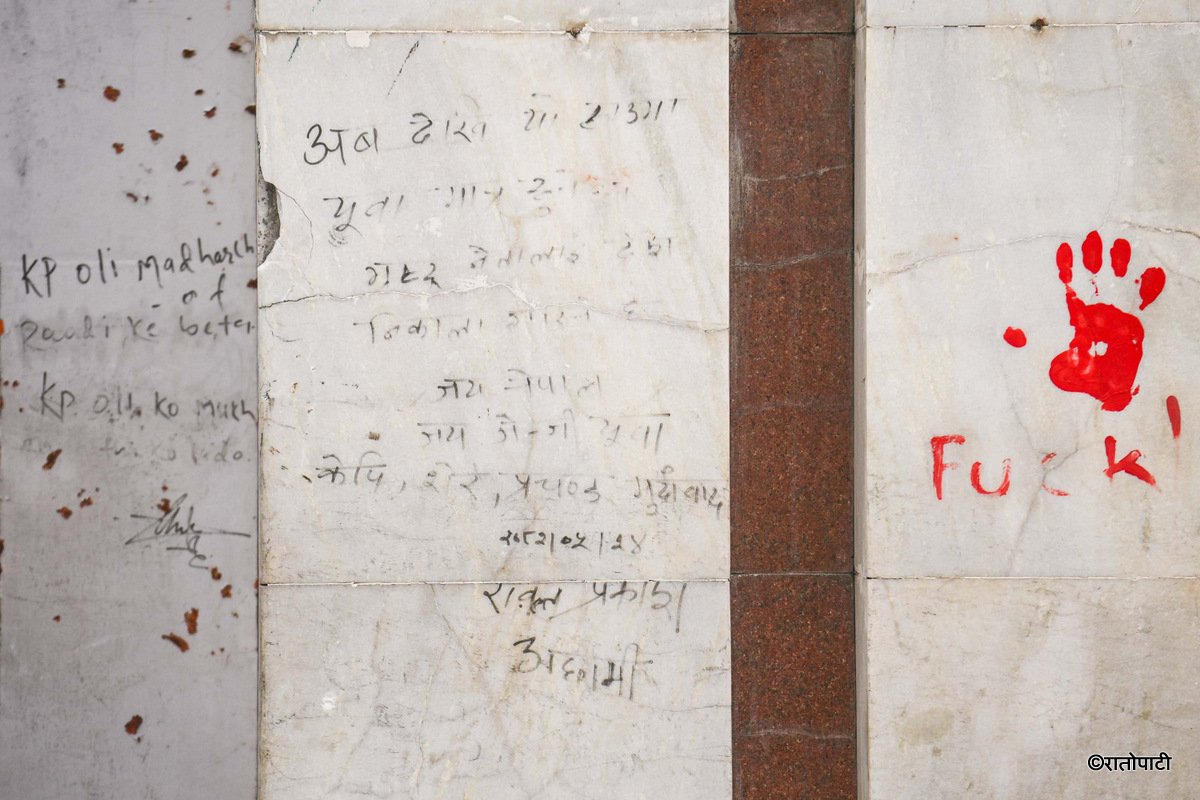 19-Wall paint_Nepal Photo library_SAFAL19