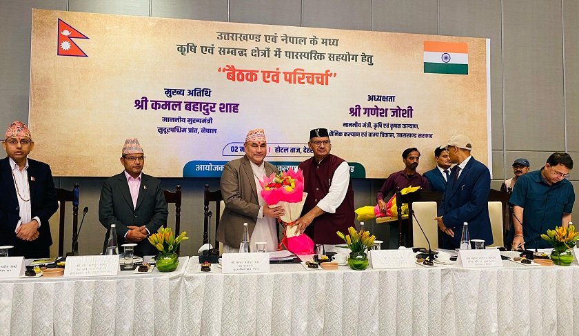 सुदूरपश्चिम प्रदेशका मुख्यमन्त्री र उत्तराखण्डका मन्त्रीबिच भेटवार्ता