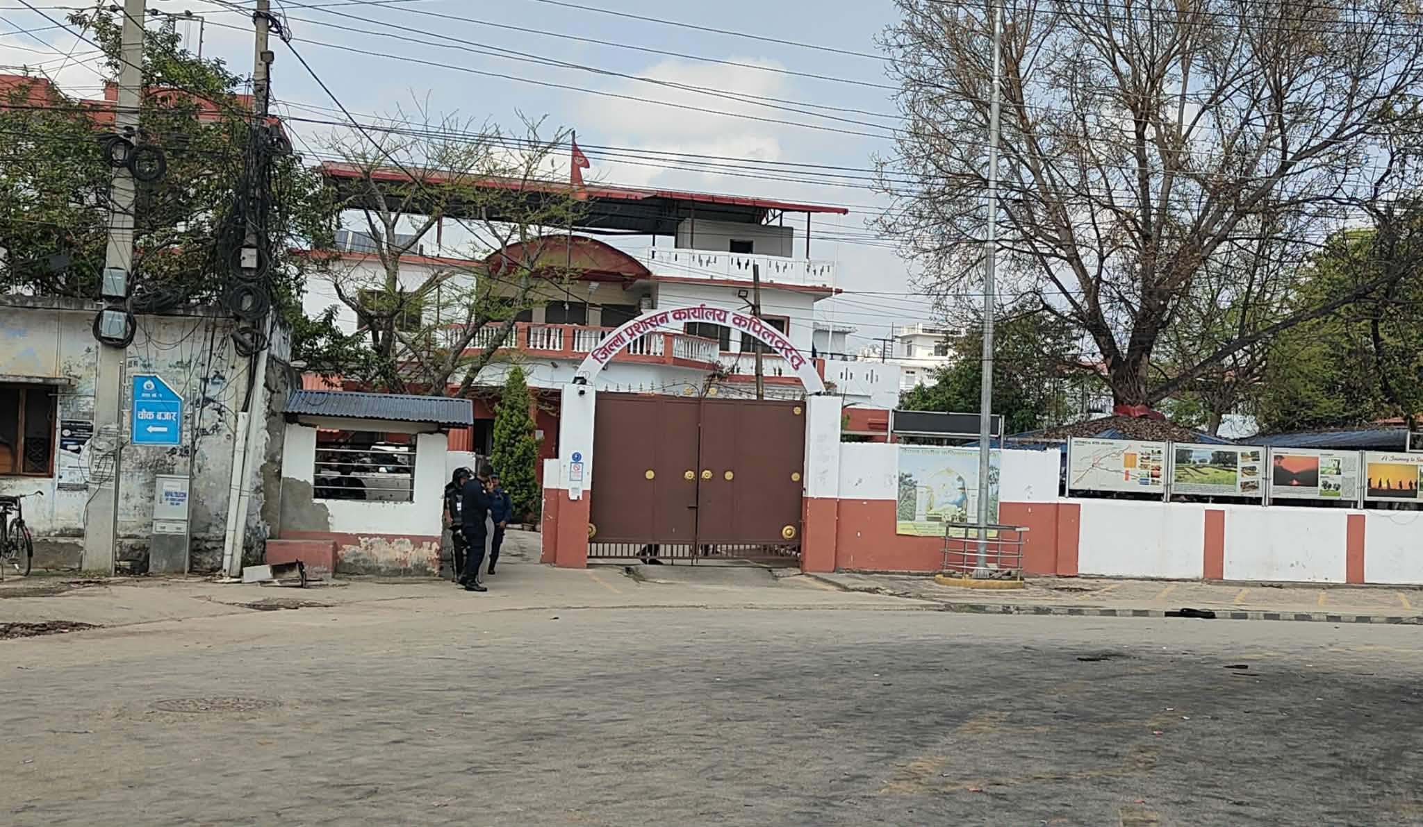 Curfew Lifted in Nepal's Kapilvastu District After Clashes