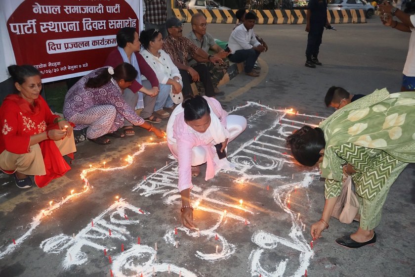 नेसपा  स्थापना दिवस : भैरहवामा  दीप प्रज्वलन