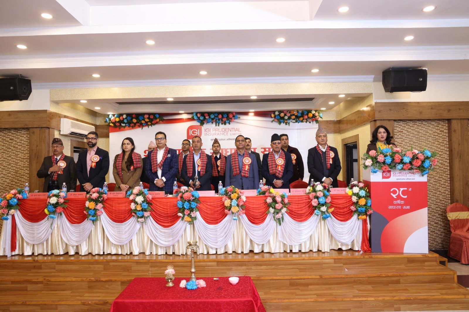   आईजीआई प्रुडेन्सियल इन्स्योरेन्सले सेयरधनीलाई ५ प्रतिशत लाभांश दिने