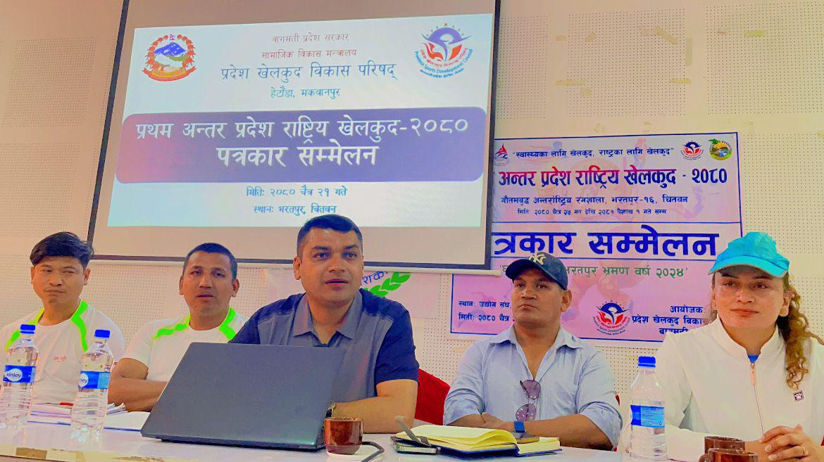 अन्तर प्रदेश राष्ट्रिय खेलकुद आइतबारदेखि