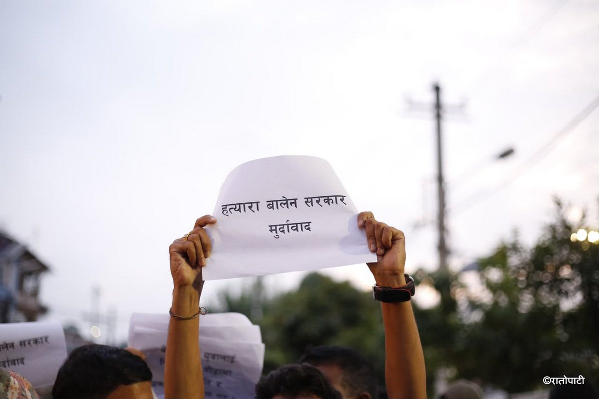 2-maitighar protest_NPL (1)