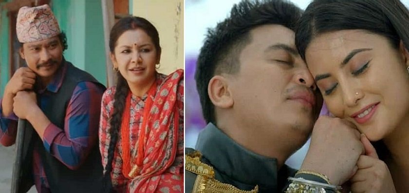 फिल्म ‘मोहर’ र ‘सिटामोल’ को सुरुवाती व्यवसाय कस्तो ?
