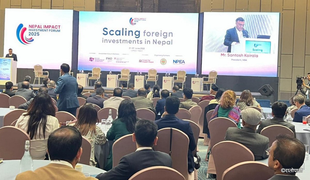 2-Nepal Impact Investment Forum 2025 photo