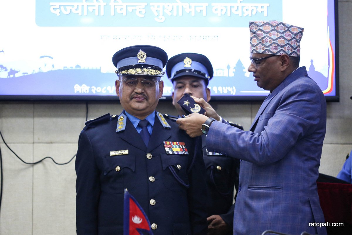 2-Nepali Police.-997