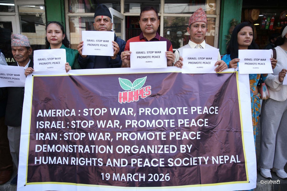 2-Protest Infront of Israel embassy--947