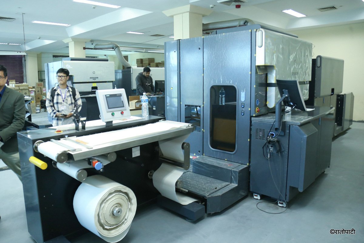 2-Security Printing Press_Driving Licence Printing_ (2)