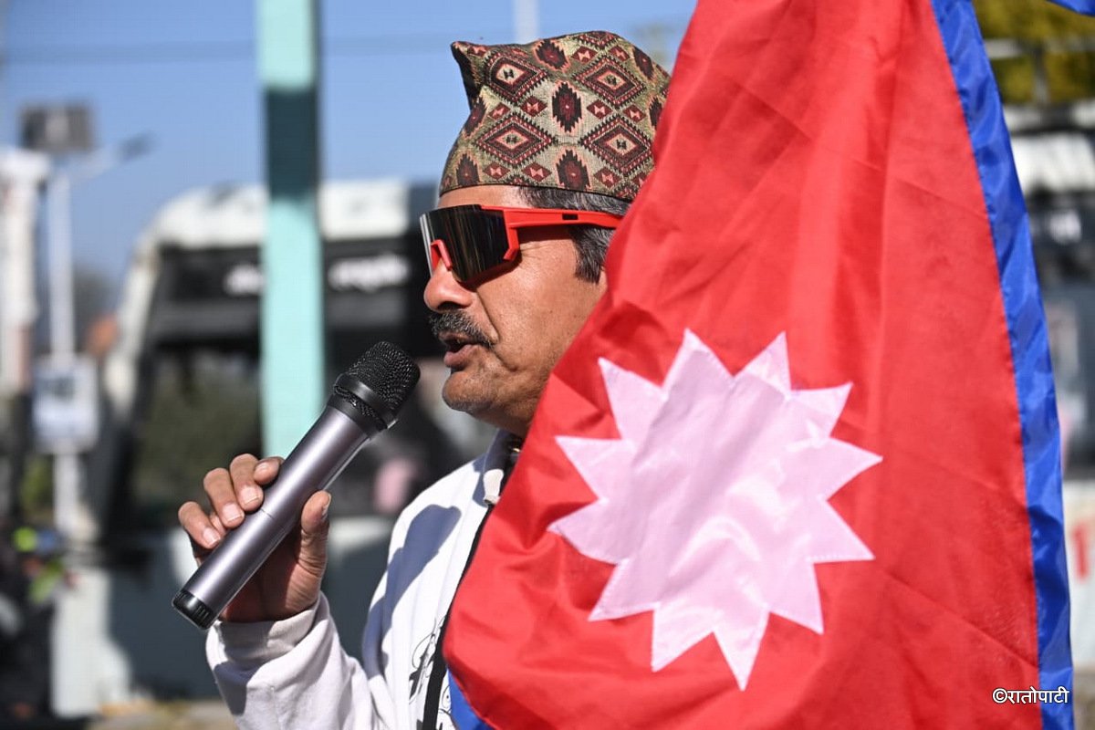 20-Protest against government_NPL (20)