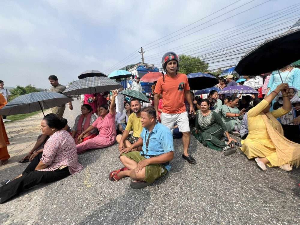 पूर्व–पश्चिम राजमार्ग अवरुद्ध