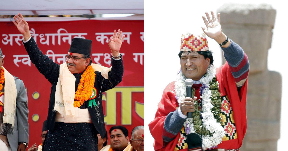   क्रान्ति र पतनका उस्तै कथा बेहोरेका नेपाल र बोलिभिया