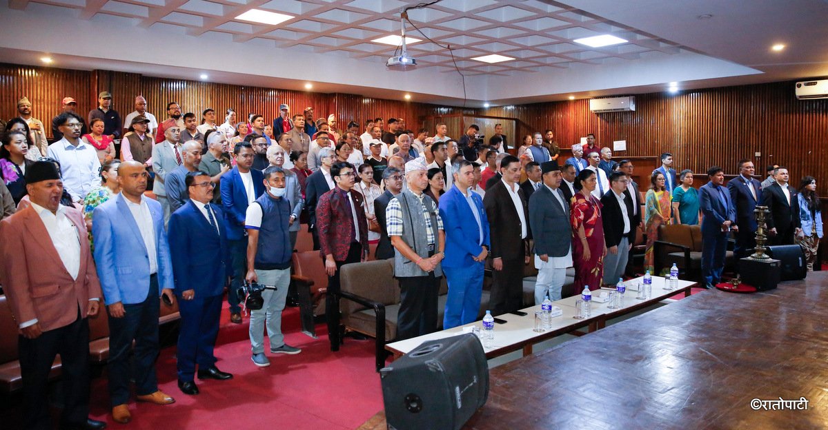 यसरी मनाइयो ४६ औँ विश्व पर्यटन दिवस (तस्बिरहरू)