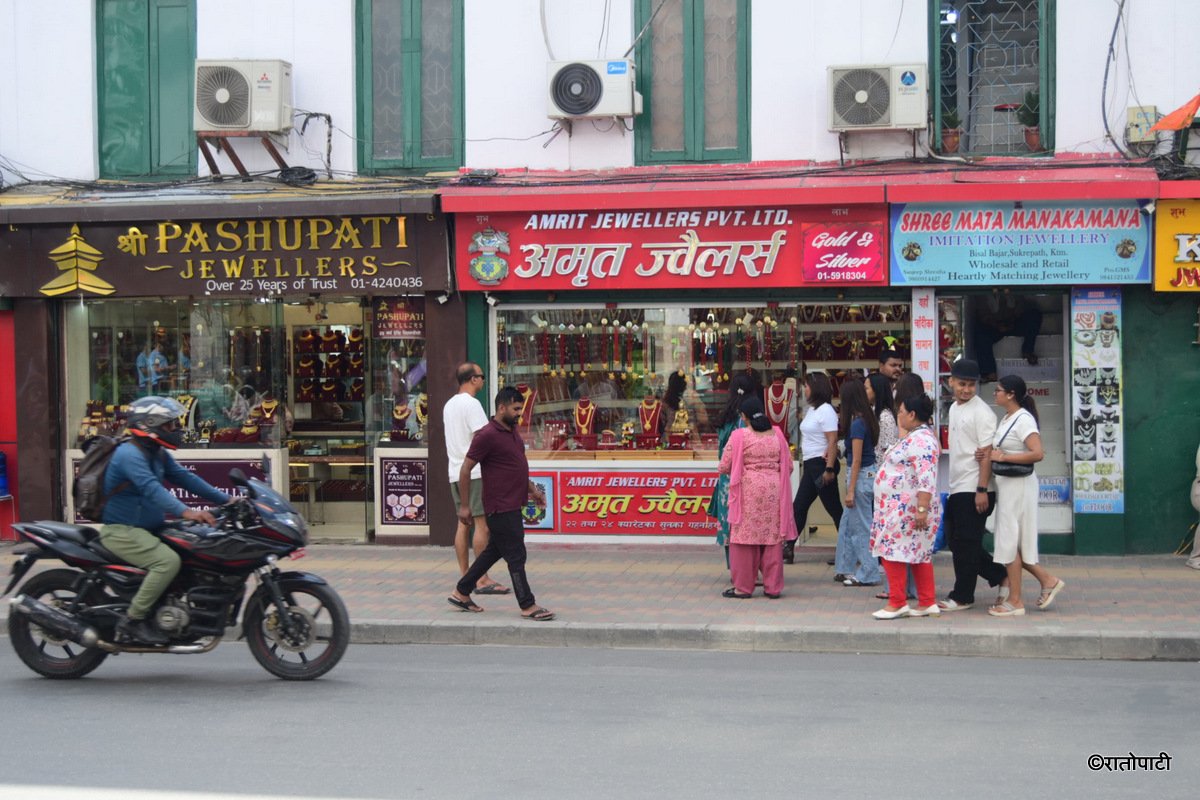 21-Sunchadi pasal (21)
