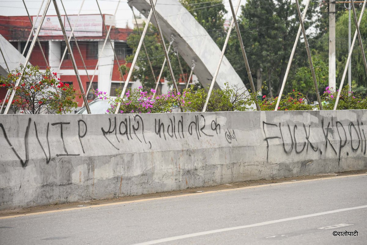 21-Wall paint_Nepal Photo library_SAFAL21