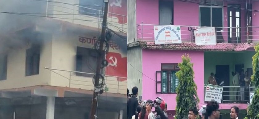   एमाले पार्टी कार्यालय सुर्खेतमा तोडफोड पश्चात् आगजनी, कांग्रेस पार्टी कार्यालयमा पनि तोडफोड