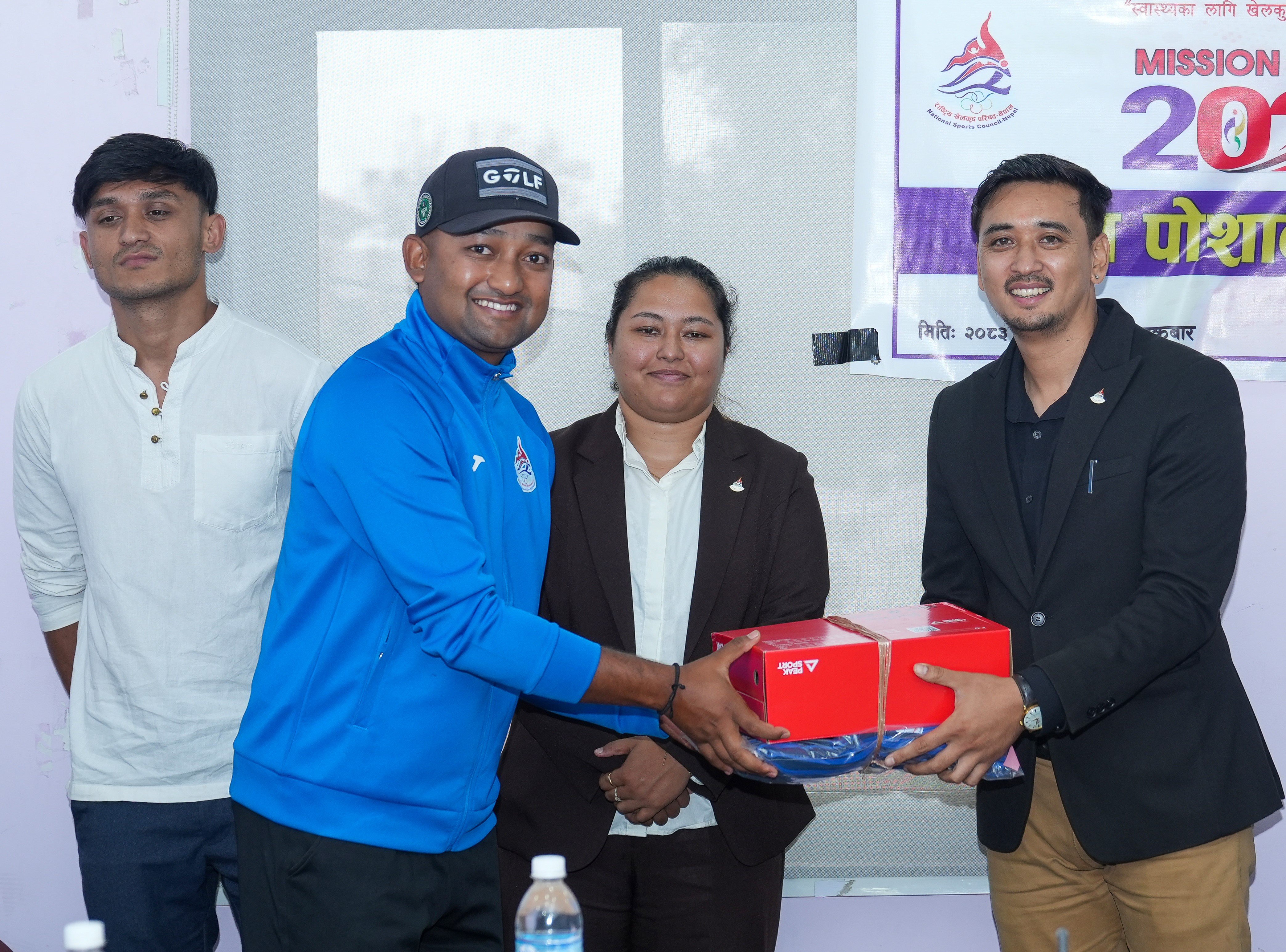 National Sports Council Distributes Sports Attire to Athletes and Coaches
