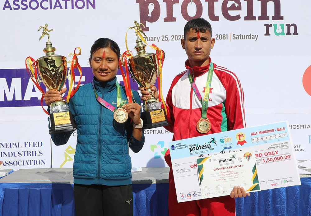 राइट टु प्रोटिन रन हाफ म्याराथनको उपाधि राजन र सन्तोषीलाई