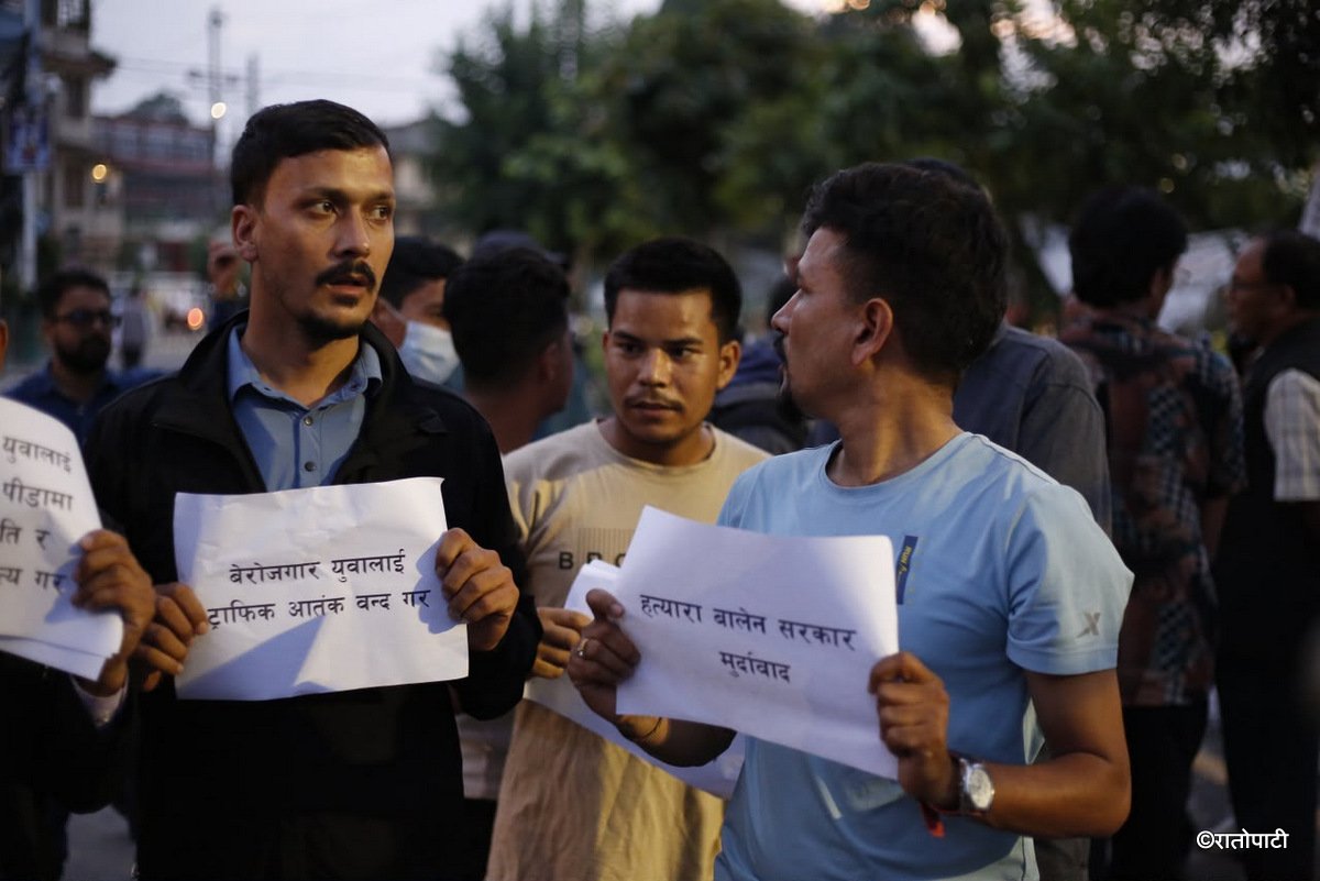 3-maitighar protest_NPL (2)