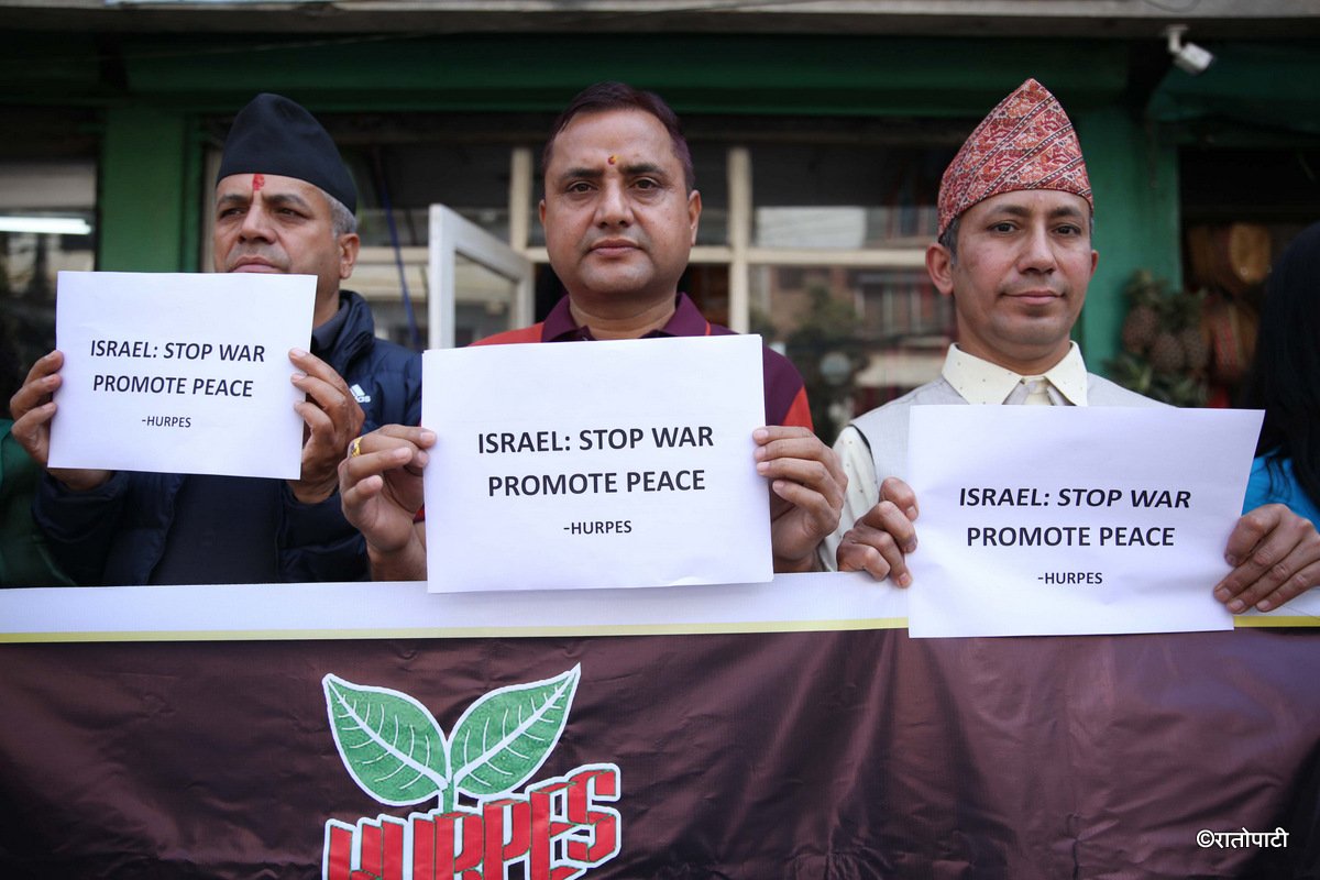 3-Protest Infront of Israel embassy--941