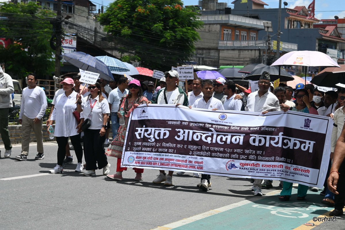 3-Sun Chadi Pritest_Pokhara_ (3)