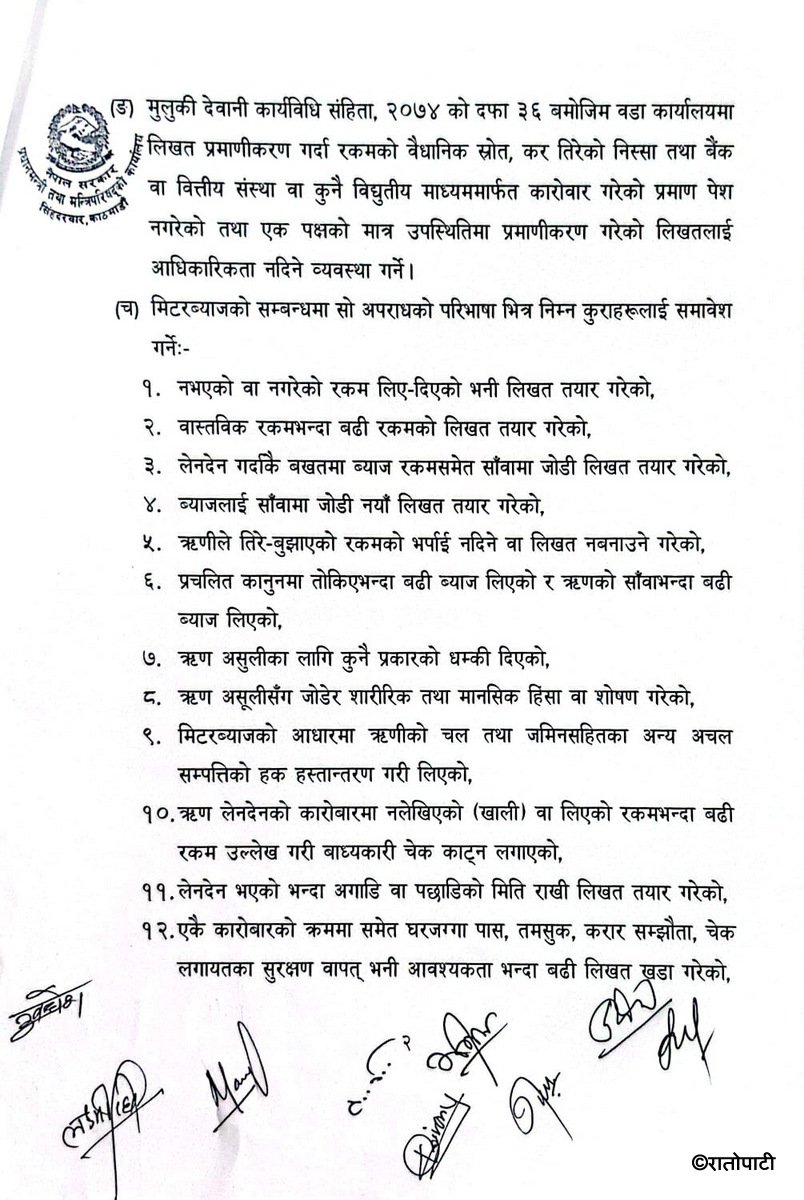 3-WhatsApp Image 2026-07-17 at 18.12.29 (1)