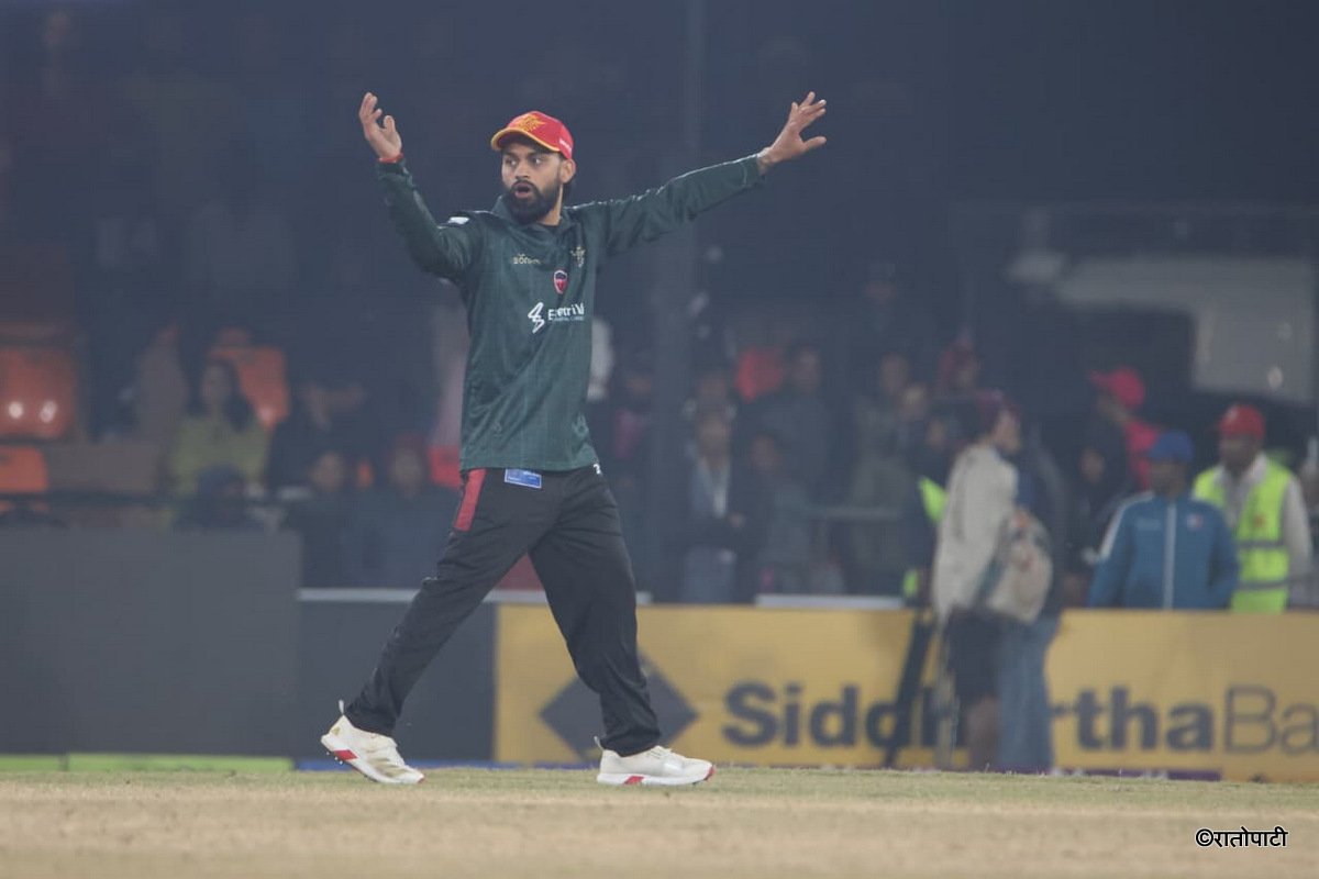 30-Janakpur VS Pokhara_NPL (30)