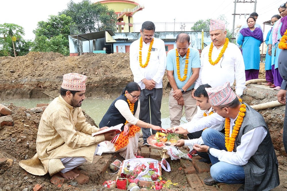 भरतपुर खानेपानी व्यवस्थापन बोर्डको मुख्य कार्यालय भवनको शिलान्यास