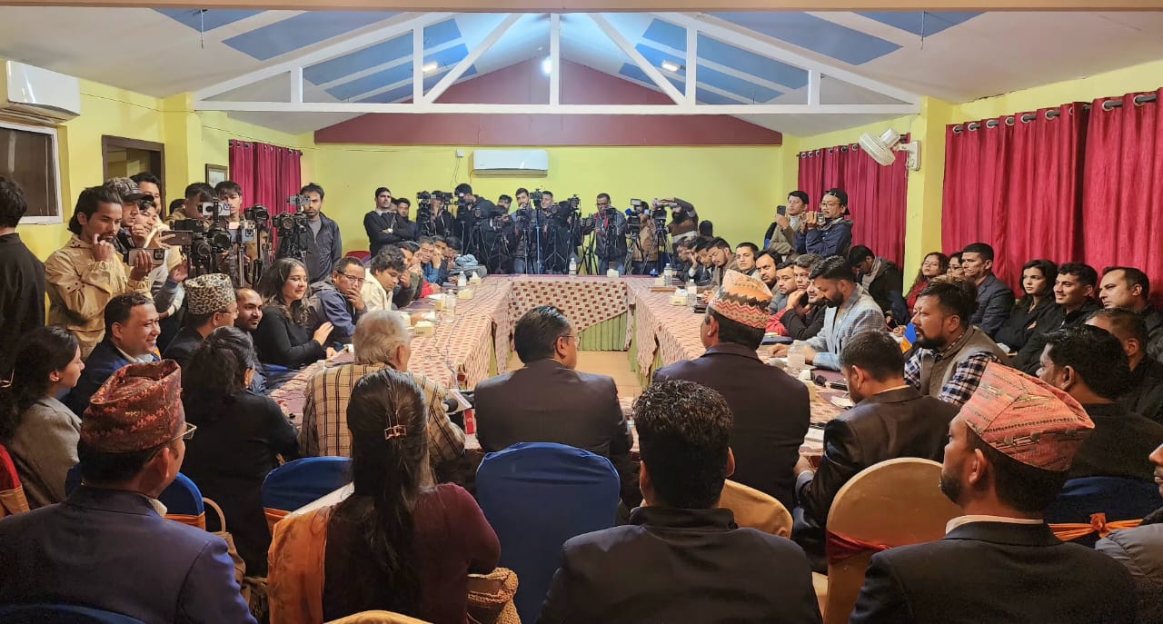 रास्वपाको आयोजनामा बृहत् राजनीतिक संवाद सुरु
