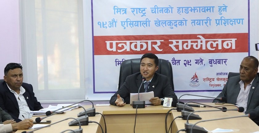   हाङझाव एसियालीको तयारी वैशाखदेखि हुने