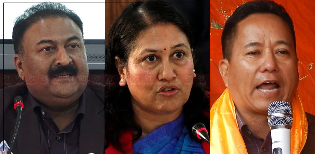 एक वर्षमा ओली मन्त्रिपरिषद्का २ मन्त्री र एक राज्यमन्त्रीको जागिर चट