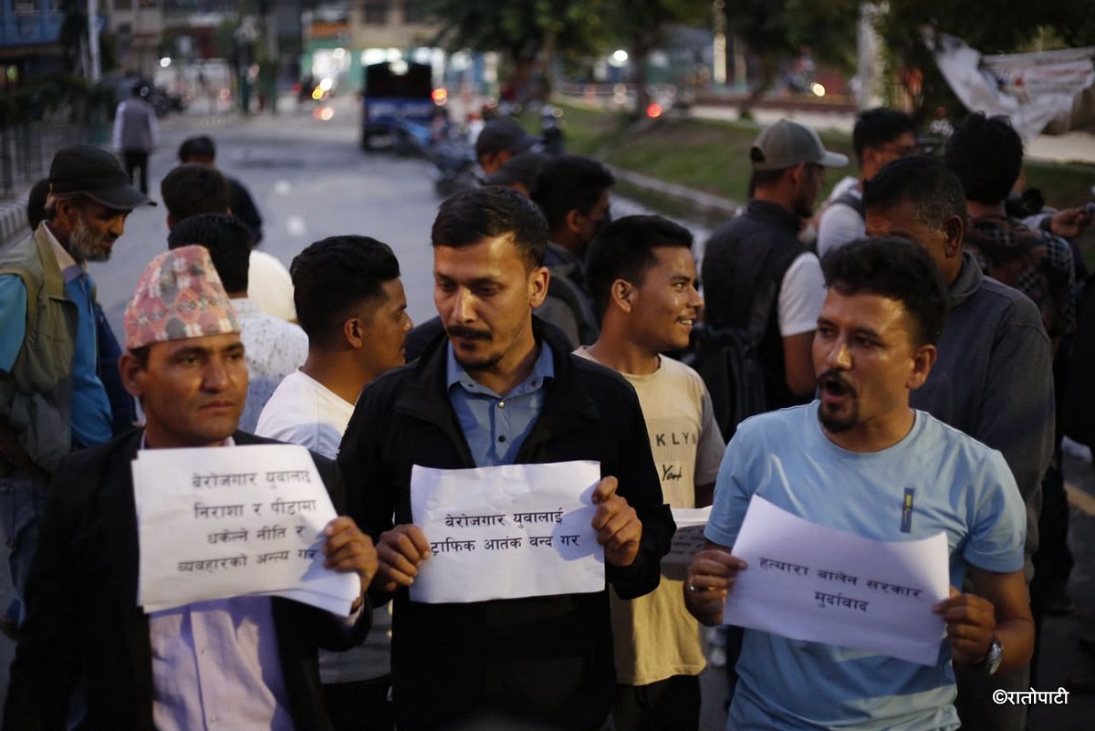 4-maitighar protest_NPL (3)