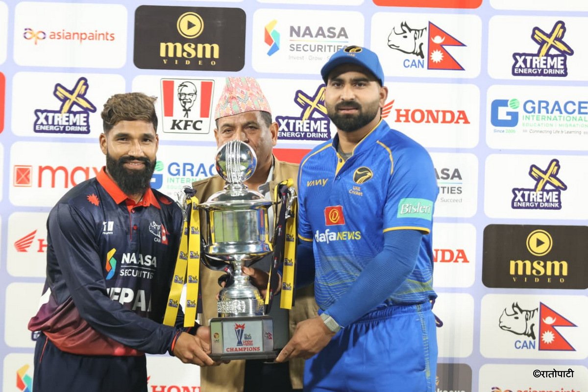 4-Nepal VS UAE Series_NPL (4)
