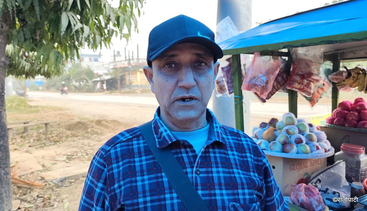 4-Sapkota