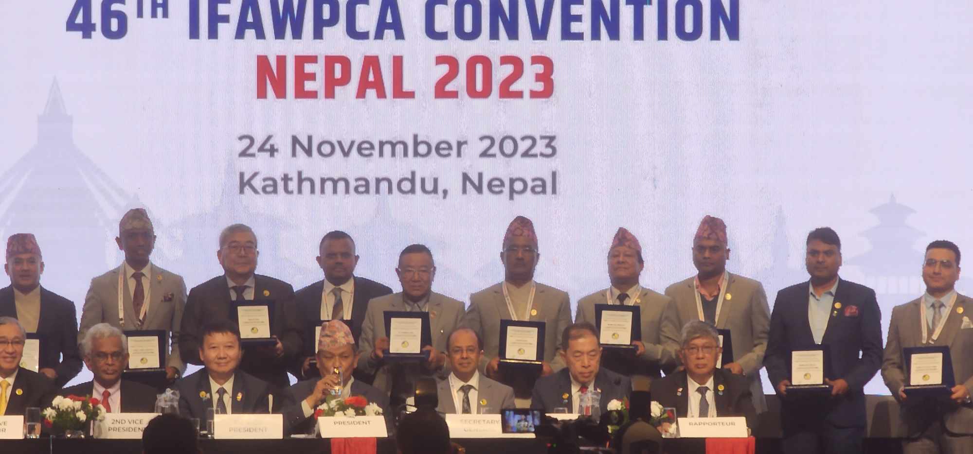 १४ बुँदे काठमाडौँ घोषणापत्र जारी गर्दै इफाप्का सम्मेलन सम्पन्न, ४७ औँ सम्मेलन सिंगापुरमा हुने