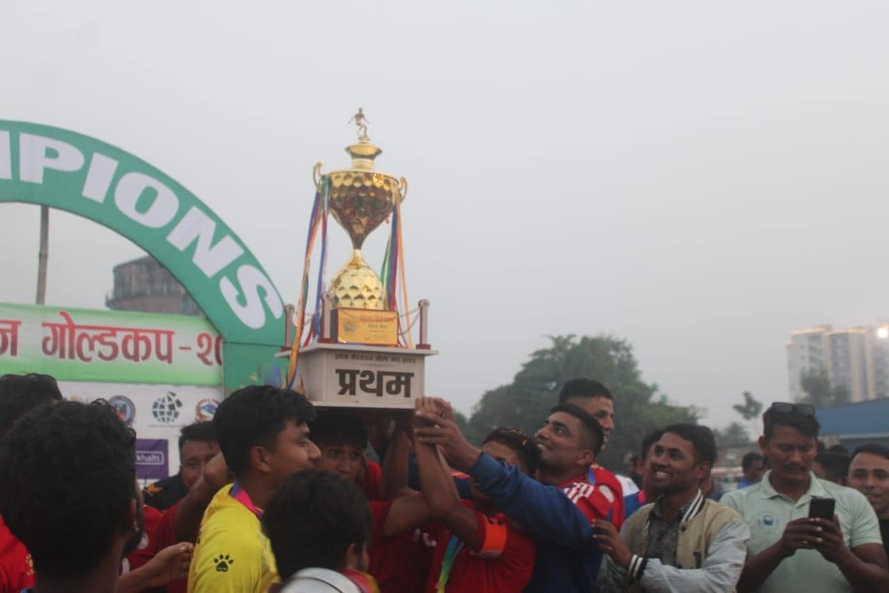 दोस्रो वीरगन्ज गोल्डकप फागुन १७ गते देखि