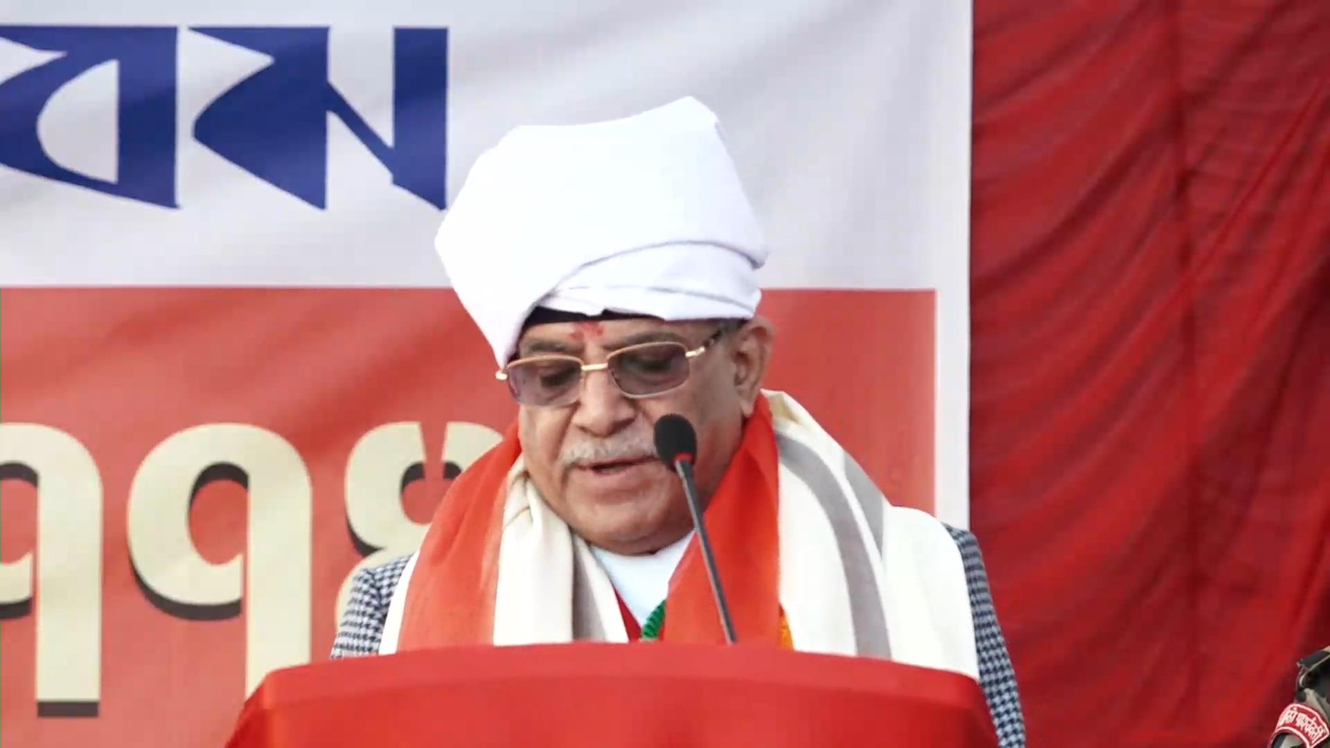   परम्परागत मौलिक संस्कृतिको जगेर्ना गर्नु सबै नेपालीको दायित्वः प्रधानमन्त्री