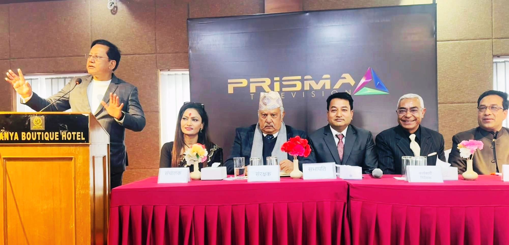 टेलिश्रृङ्खला मात्र प्रसारण गर्न ल्याइयो प्रिज्मा टेलिभिजन