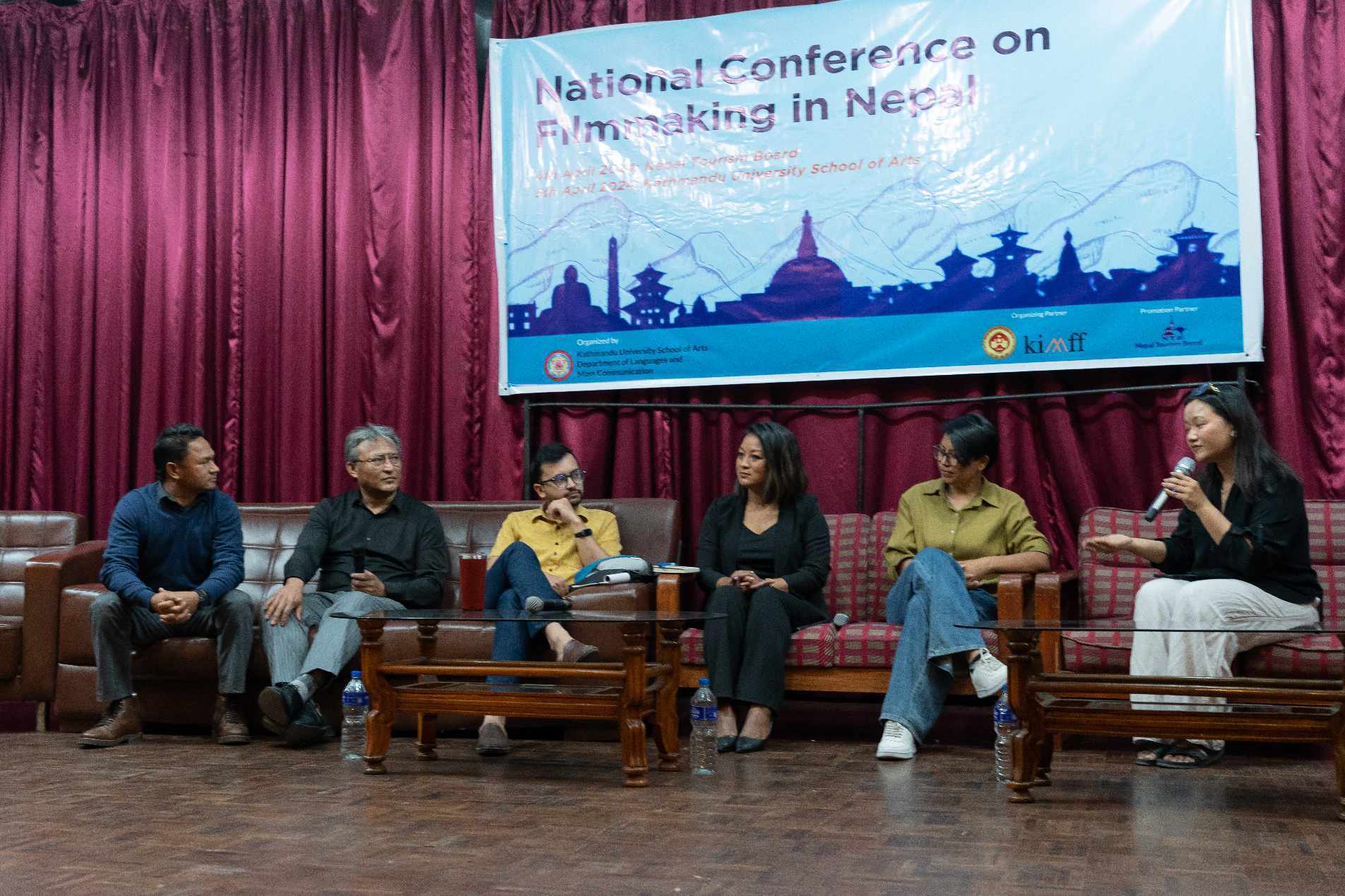 काठमाडौँ विश्वविद्यालयमा नेपाली चलचित्र निर्माणसम्बन्धी राष्ट्रिय गोष्ठी
