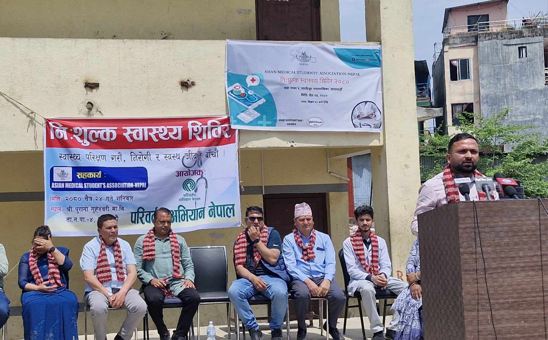 परिवर्तन अभियान नेपालद्वारा तारकेश्वरमा स्वास्थ्य शिविर सम्पन्न, करिब ५ सय जना लाभान्वित